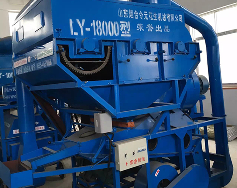 2016款LY-18000型環(huán)?；ㄉ鷦儦C(jī)組